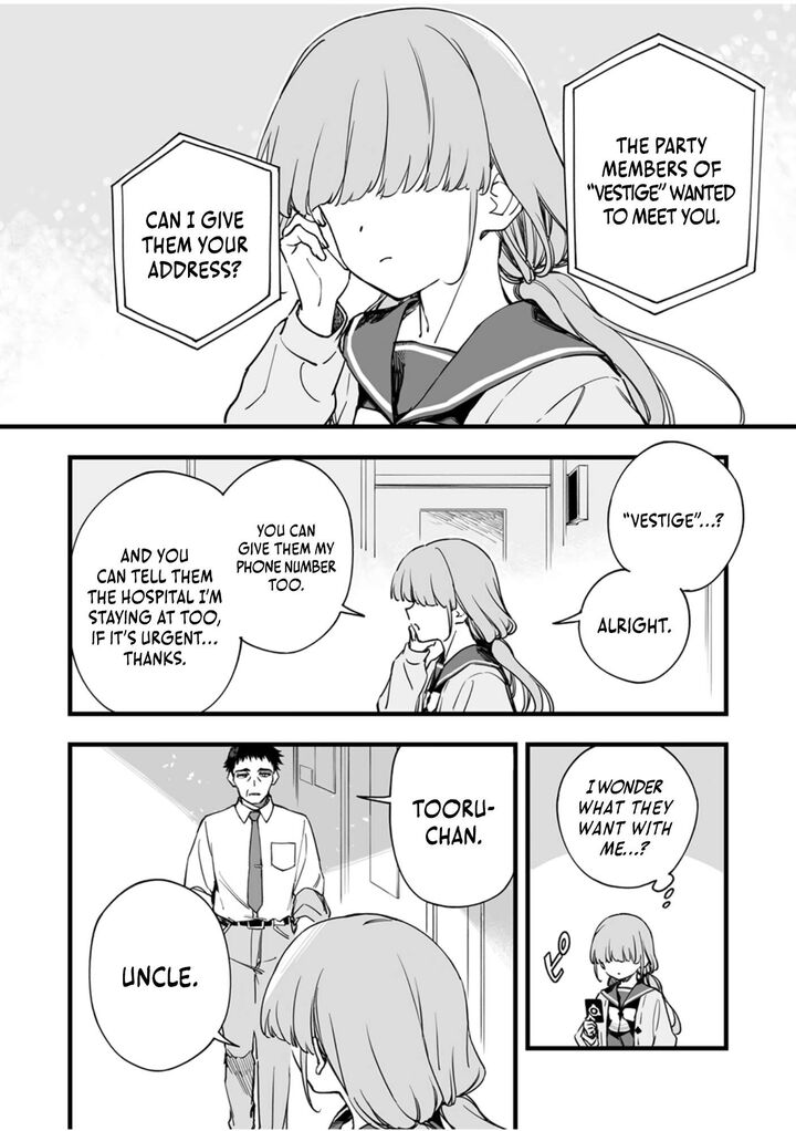 Yuusha Party Kara Oidasareta Fuguushoku Wanashi Unique Skill Yajirushi De Saikyou Ni Naru Chapter 11 Page 18