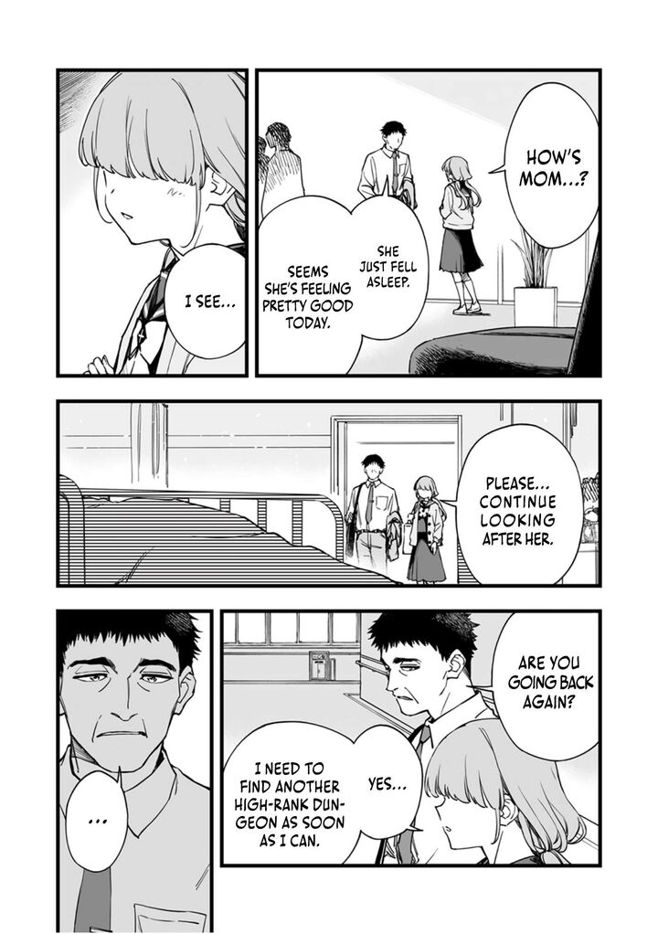 Yuusha Party Kara Oidasareta Fuguushoku Wanashi Unique Skill Yajirushi De Saikyou Ni Naru Chapter 11 Page 19