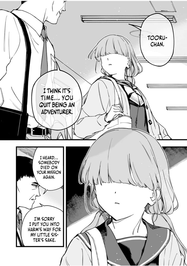 Yuusha Party Kara Oidasareta Fuguushoku Wanashi Unique Skill Yajirushi De Saikyou Ni Naru Chapter 11 Page 20