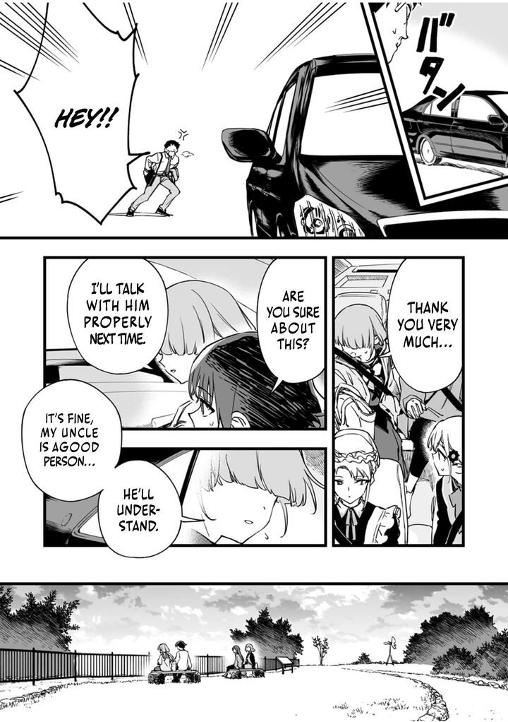 Yuusha Party Kara Oidasareta Fuguushoku Wanashi Unique Skill Yajirushi De Saikyou Ni Naru Chapter 11 Page 23