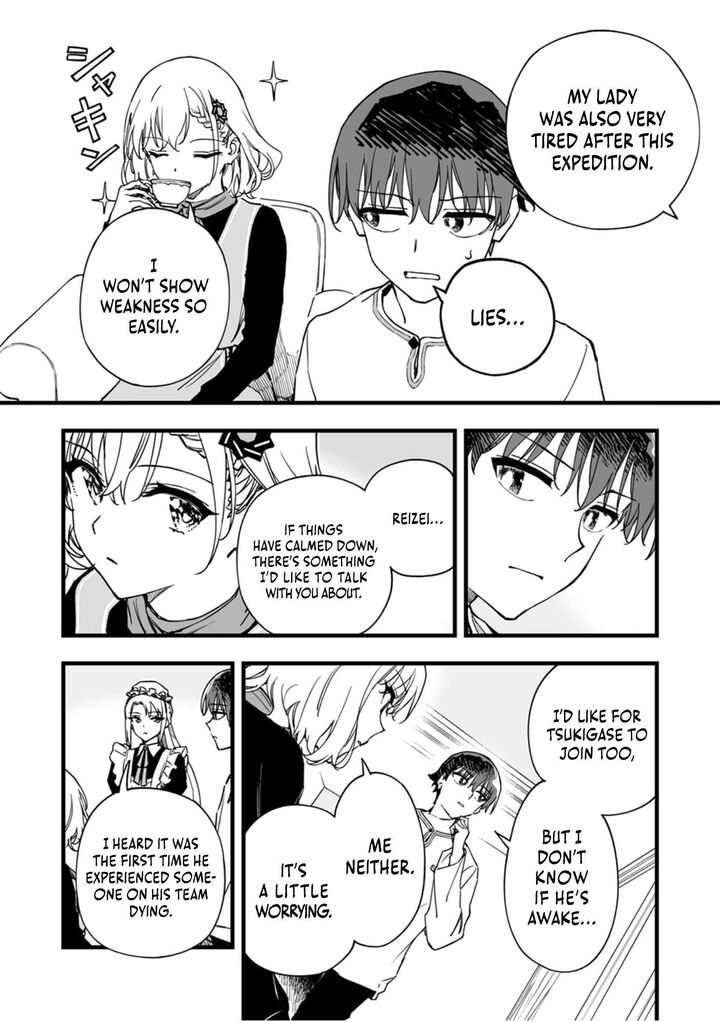Yuusha Party Kara Oidasareta Fuguushoku Wanashi Unique Skill Yajirushi De Saikyou Ni Naru Chapter 11 Page 4