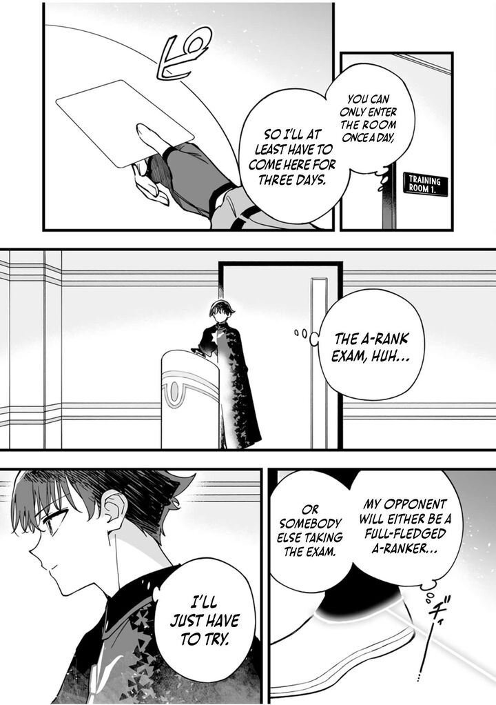 Yuusha Party Kara Oidasareta Fuguushoku Wanashi Unique Skill Yajirushi De Saikyou Ni Naru Chapter 12 Page 10