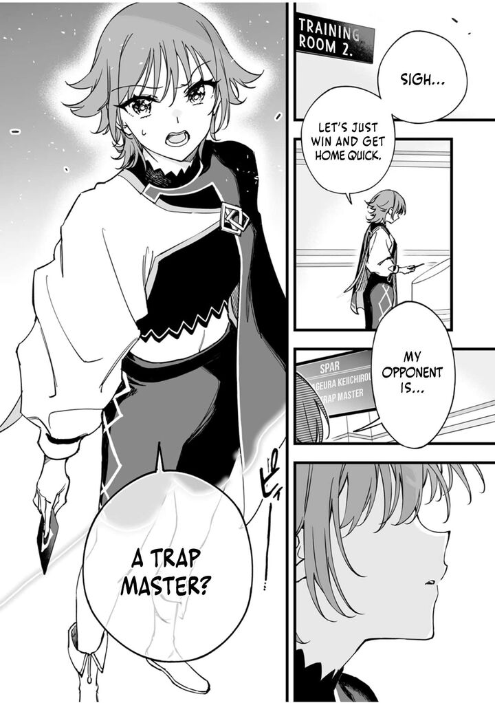 Yuusha Party Kara Oidasareta Fuguushoku Wanashi Unique Skill Yajirushi De Saikyou Ni Naru Chapter 12 Page 11