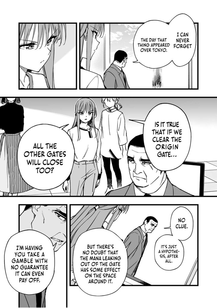 Yuusha Party Kara Oidasareta Fuguushoku Wanashi Unique Skill Yajirushi De Saikyou Ni Naru Chapter 12 Page 4