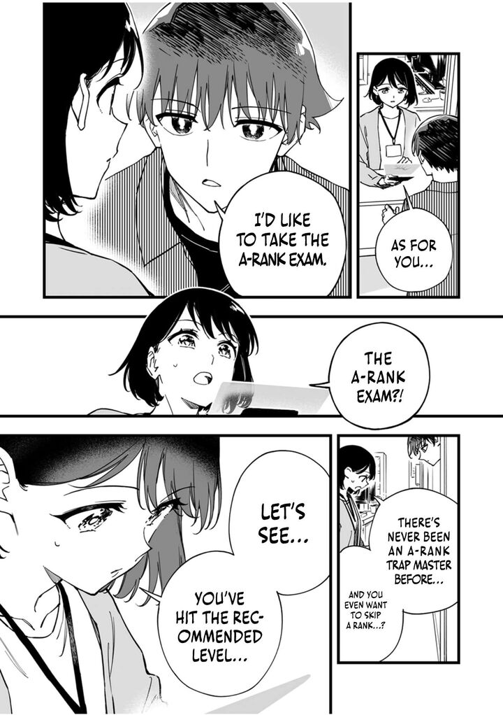 Yuusha Party Kara Oidasareta Fuguushoku Wanashi Unique Skill Yajirushi De Saikyou Ni Naru Chapter 12 Page 8