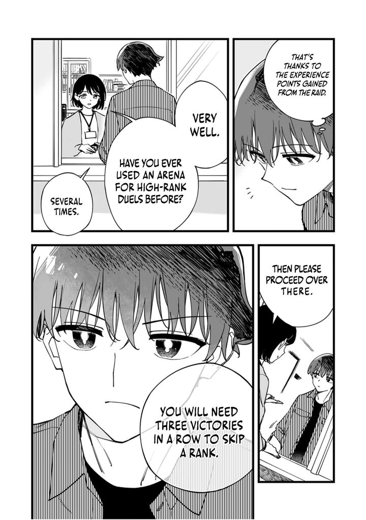Yuusha Party Kara Oidasareta Fuguushoku Wanashi Unique Skill Yajirushi De Saikyou Ni Naru Chapter 12 Page 9