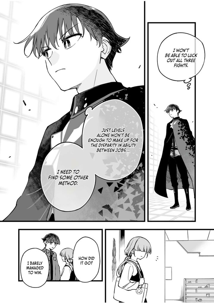 Yuusha Party Kara Oidasareta Fuguushoku Wanashi Unique Skill Yajirushi De Saikyou Ni Naru Chapter 13 Page 11