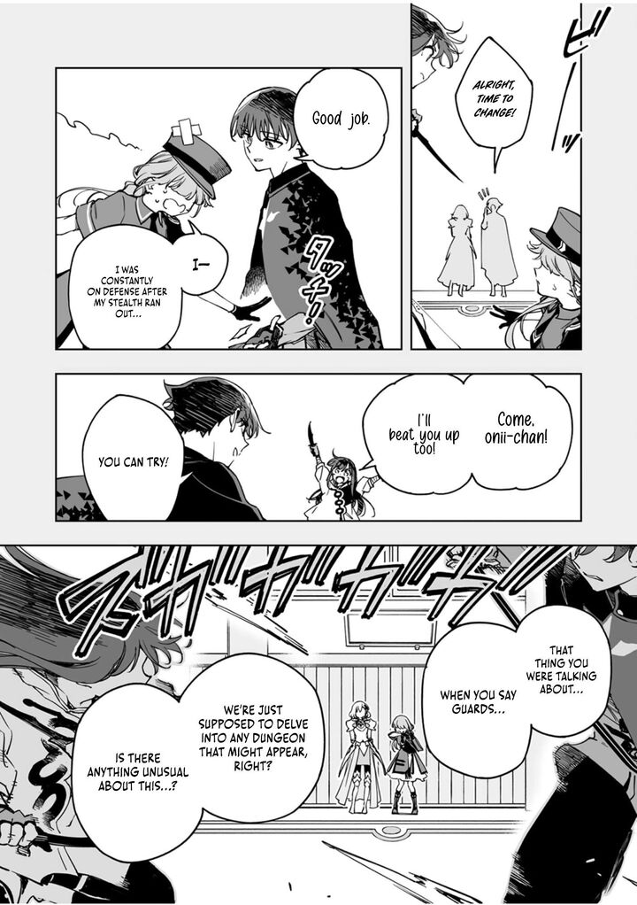 Yuusha Party Kara Oidasareta Fuguushoku Wanashi Unique Skill Yajirushi De Saikyou Ni Naru Chapter 13 Page 15