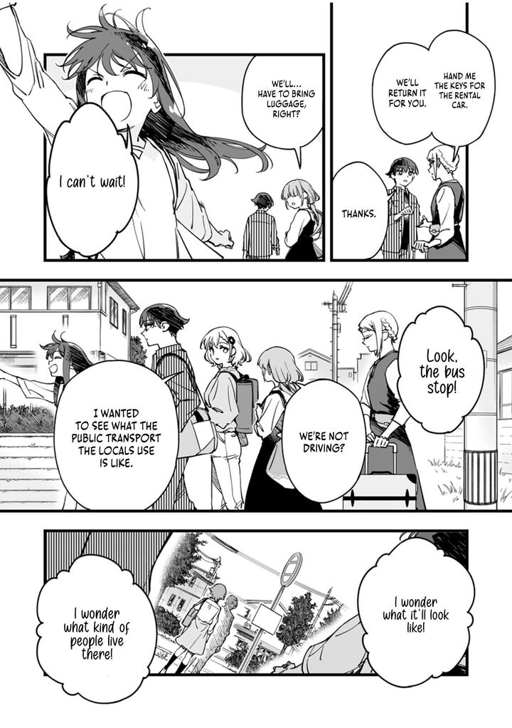 Yuusha Party Kara Oidasareta Fuguushoku Wanashi Unique Skill Yajirushi De Saikyou Ni Naru Chapter 13 Page 19