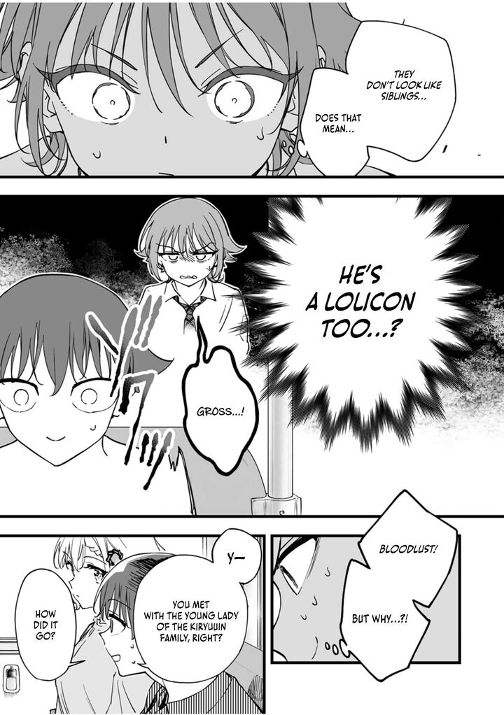 Yuusha Party Kara Oidasareta Fuguushoku Wanashi Unique Skill Yajirushi De Saikyou Ni Naru Chapter 13 Page 24