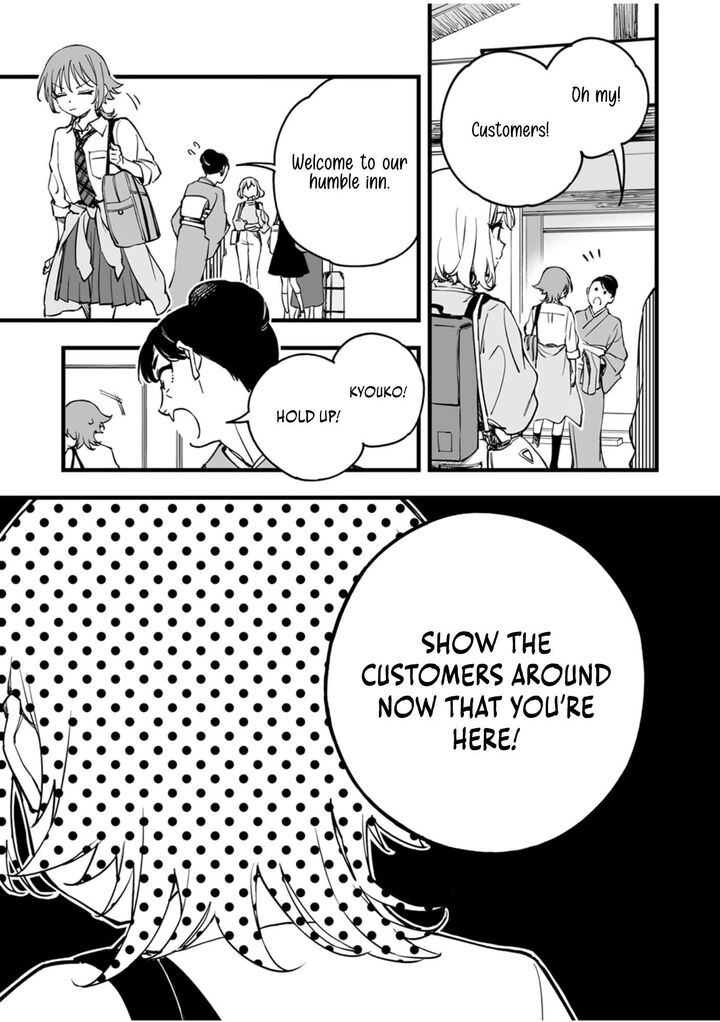 Yuusha Party Kara Oidasareta Fuguushoku Wanashi Unique Skill Yajirushi De Saikyou Ni Naru Chapter 13 Page 30