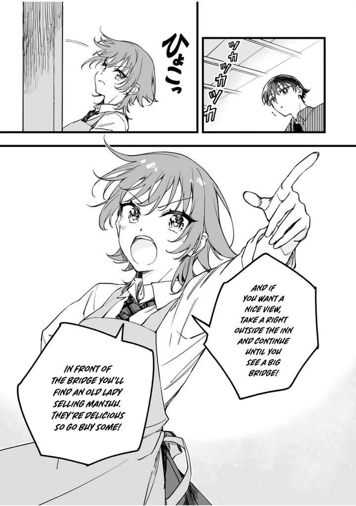 Yuusha Party Kara Oidasareta Fuguushoku Wanashi Unique Skill Yajirushi De Saikyou Ni Naru Chapter 14 Page 10