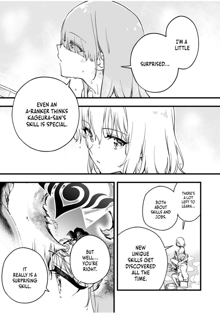 Yuusha Party Kara Oidasareta Fuguushoku Wanashi Unique Skill Yajirushi De Saikyou Ni Naru Chapter 14 Page 12