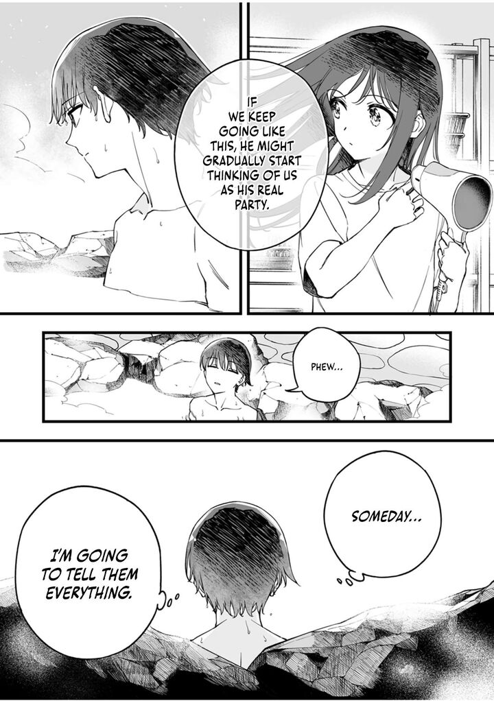 Yuusha Party Kara Oidasareta Fuguushoku Wanashi Unique Skill Yajirushi De Saikyou Ni Naru Chapter 14 Page 14