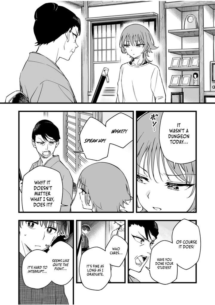 Yuusha Party Kara Oidasareta Fuguushoku Wanashi Unique Skill Yajirushi De Saikyou Ni Naru Chapter 14 Page 17