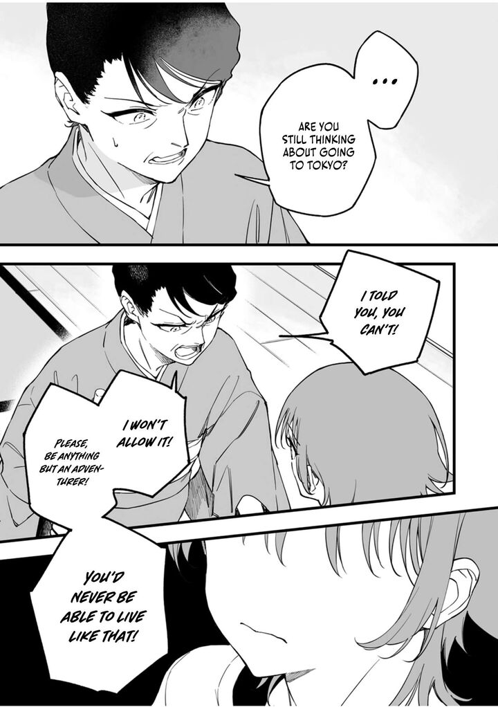 Yuusha Party Kara Oidasareta Fuguushoku Wanashi Unique Skill Yajirushi De Saikyou Ni Naru Chapter 14 Page 18