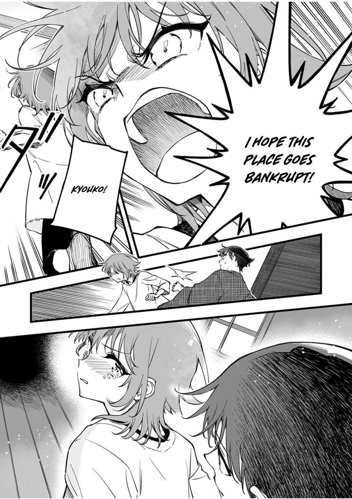 Yuusha Party Kara Oidasareta Fuguushoku Wanashi Unique Skill Yajirushi De Saikyou Ni Naru Chapter 14 Page 22