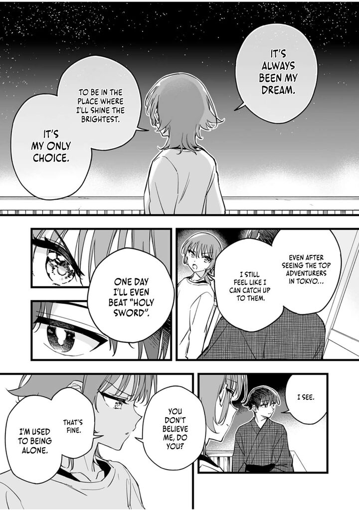 Yuusha Party Kara Oidasareta Fuguushoku Wanashi Unique Skill Yajirushi De Saikyou Ni Naru Chapter 14 Page 26