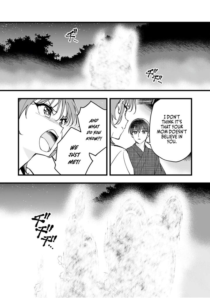 Yuusha Party Kara Oidasareta Fuguushoku Wanashi Unique Skill Yajirushi De Saikyou Ni Naru Chapter 14 Page 28