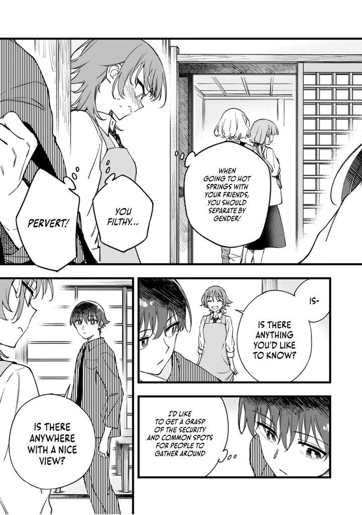 Yuusha Party Kara Oidasareta Fuguushoku Wanashi Unique Skill Yajirushi De Saikyou Ni Naru Chapter 14 Page 4