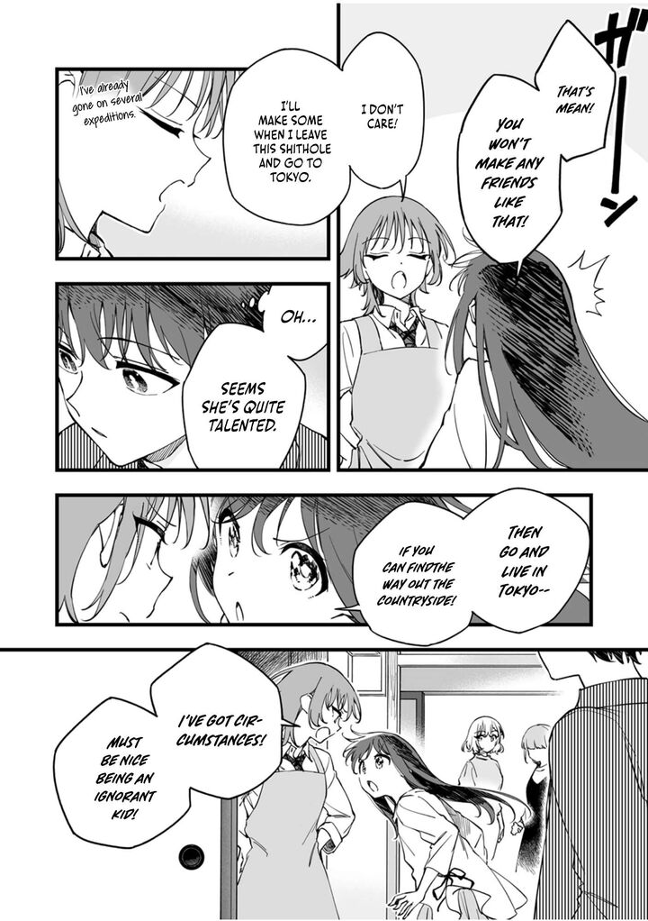 Yuusha Party Kara Oidasareta Fuguushoku Wanashi Unique Skill Yajirushi De Saikyou Ni Naru Chapter 14 Page 7