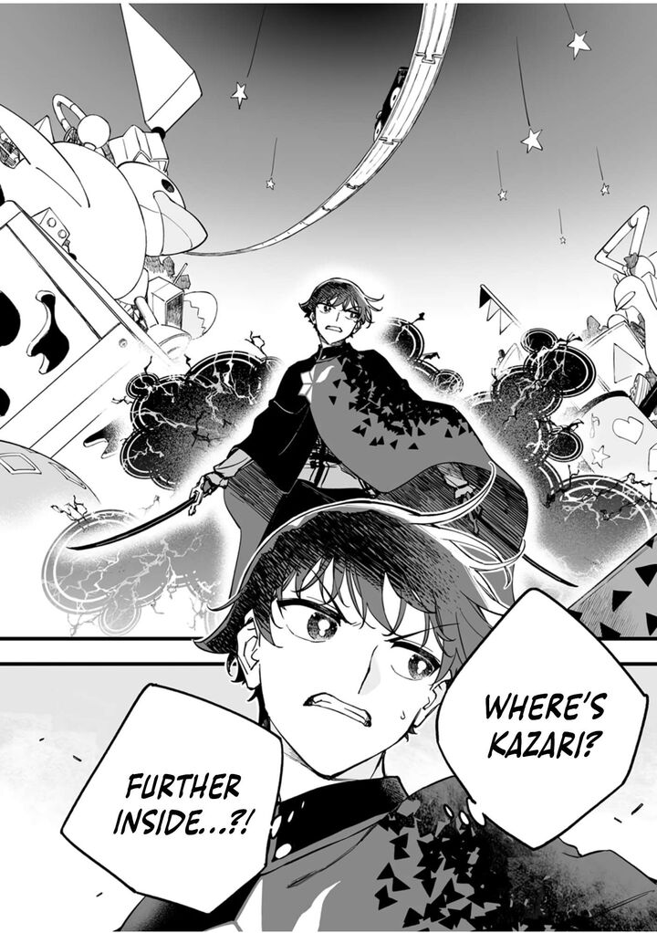 Yuusha Party Kara Oidasareta Fuguushoku Wanashi Unique Skill Yajirushi De Saikyou Ni Naru Chapter 15 Page 17