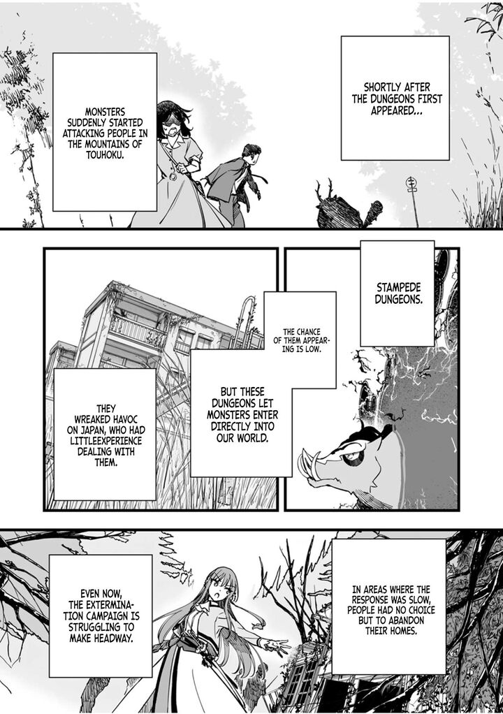 Yuusha Party Kara Oidasareta Fuguushoku Wanashi Unique Skill Yajirushi De Saikyou Ni Naru Chapter 15 Page 2