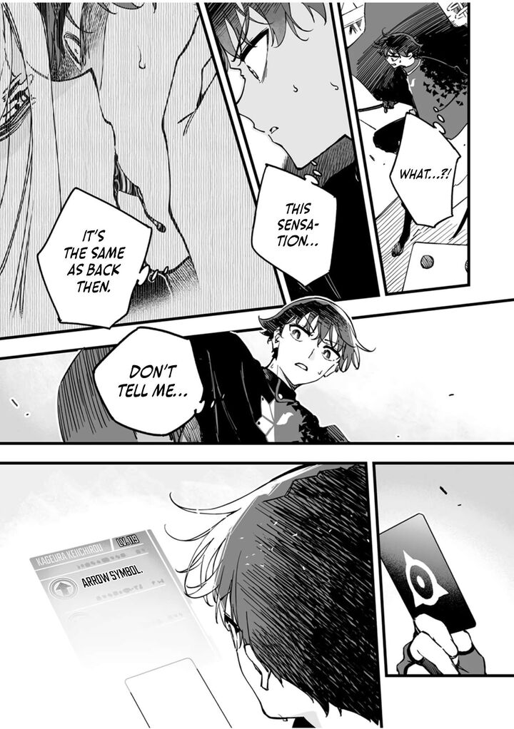 Yuusha Party Kara Oidasareta Fuguushoku Wanashi Unique Skill Yajirushi De Saikyou Ni Naru Chapter 15 Page 24