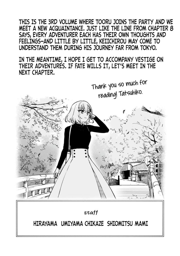 Yuusha Party Kara Oidasareta Fuguushoku Wanashi Unique Skill Yajirushi De Saikyou Ni Naru Chapter 15 Page 37