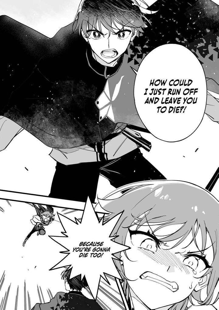 Yuusha Party Kara Oidasareta Fuguushoku Wanashi Unique Skill Yajirushi De Saikyou Ni Naru Chapter 16 Page 23