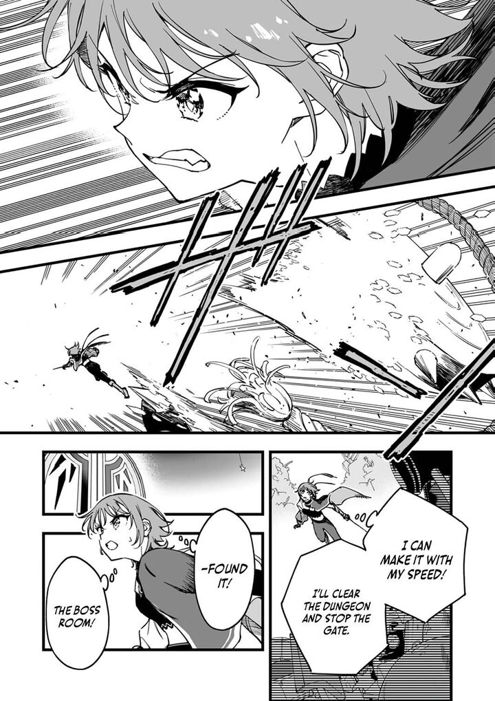 Yuusha Party Kara Oidasareta Fuguushoku Wanashi Unique Skill Yajirushi De Saikyou Ni Naru Chapter 16 Page 5