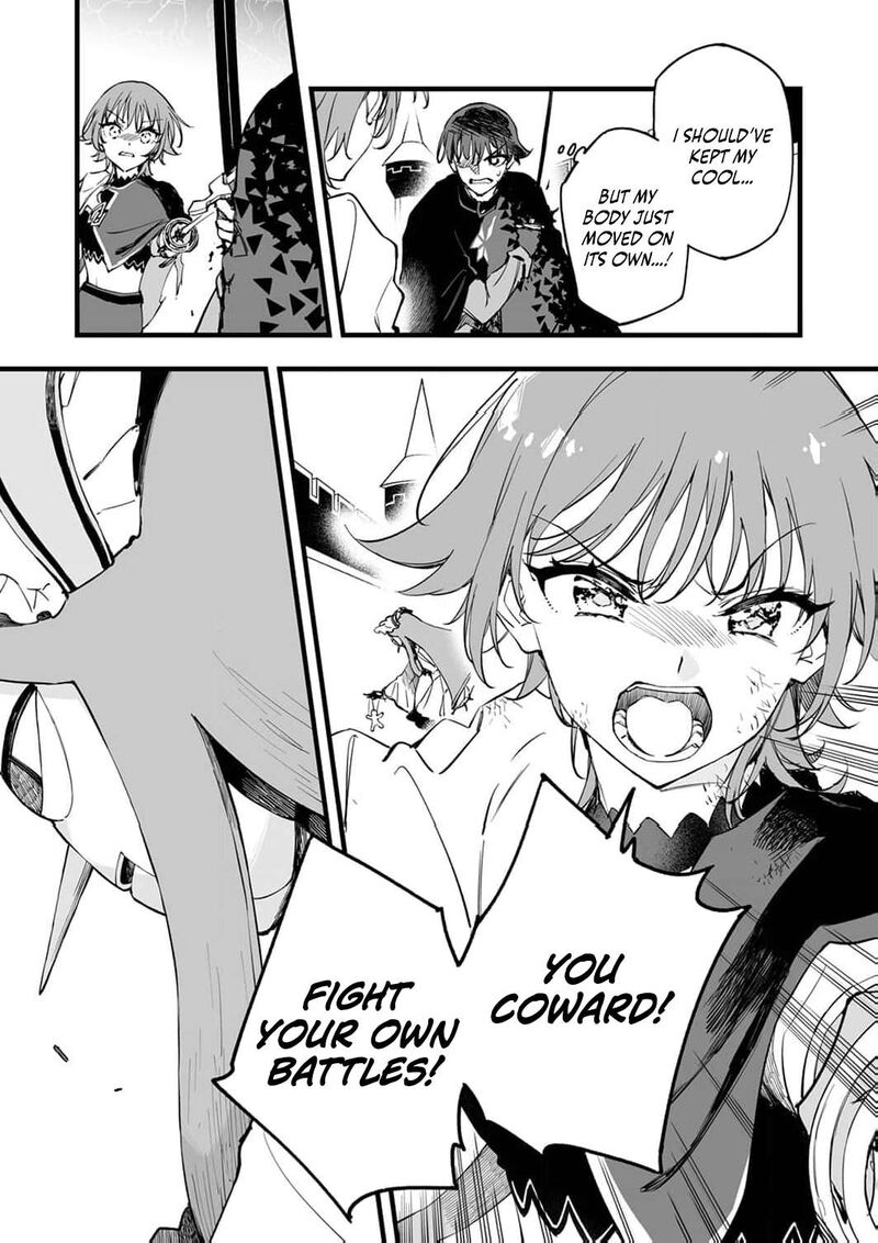 Yuusha Party Kara Oidasareta Fuguushoku Wanashi Unique Skill Yajirushi De Saikyou Ni Naru Chapter 17 Page 14