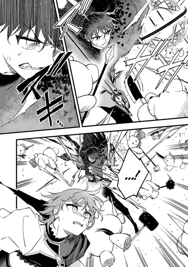 Yuusha Party Kara Oidasareta Fuguushoku Wanashi Unique Skill Yajirushi De Saikyou Ni Naru Chapter 17 Page 17