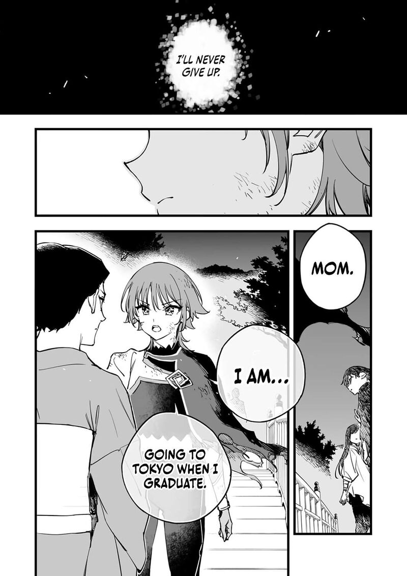 Yuusha Party Kara Oidasareta Fuguushoku Wanashi Unique Skill Yajirushi De Saikyou Ni Naru Chapter 18 Page 29