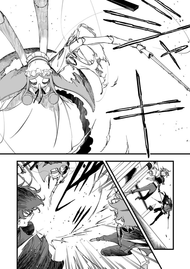 Yuusha Party Kara Oidasareta Fuguushoku Wanashi Unique Skill Yajirushi De Saikyou Ni Naru Chapter 18 Page 5