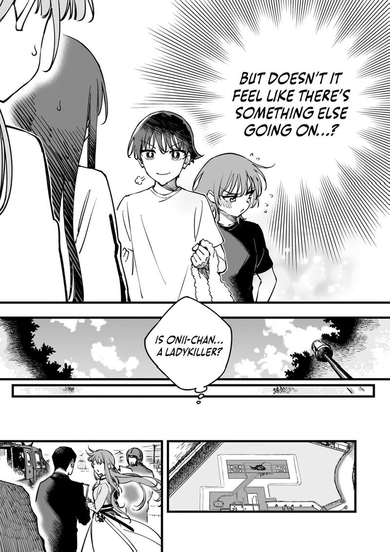 Yuusha Party Kara Oidasareta Fuguushoku Wanashi Unique Skill Yajirushi De Saikyou Ni Naru Chapter 19 Page 13