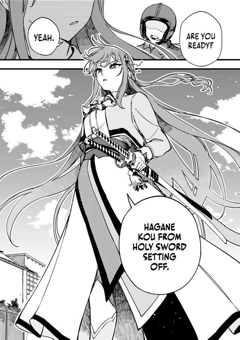 Yuusha Party Kara Oidasareta Fuguushoku Wanashi Unique Skill Yajirushi De Saikyou Ni Naru Chapter 19 Page 14