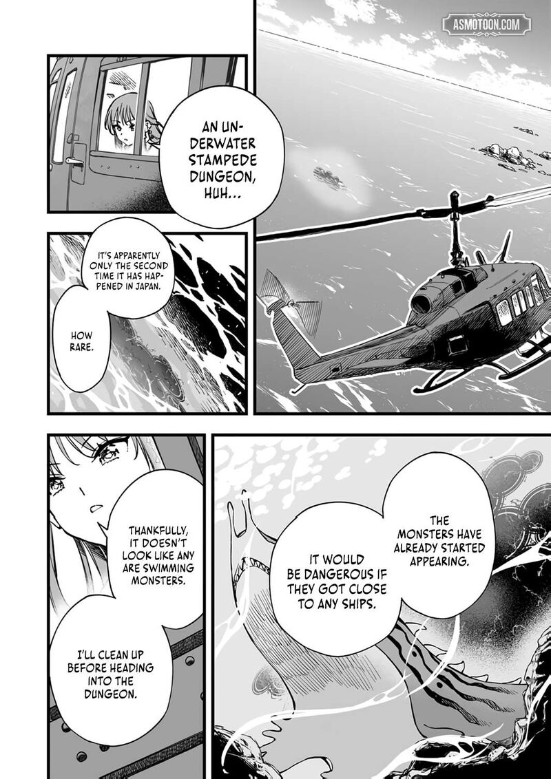 Yuusha Party Kara Oidasareta Fuguushoku Wanashi Unique Skill Yajirushi De Saikyou Ni Naru Chapter 19 Page 16