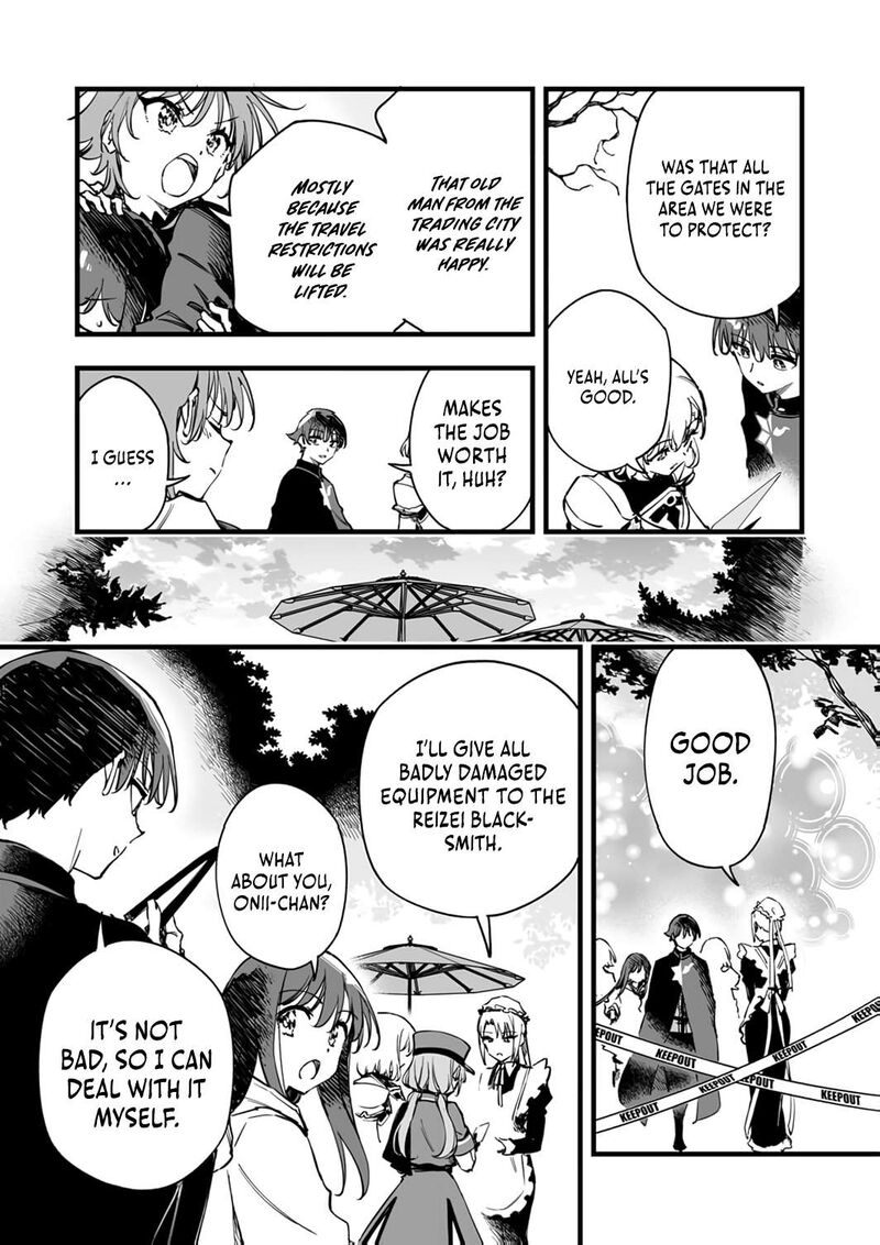 Yuusha Party Kara Oidasareta Fuguushoku Wanashi Unique Skill Yajirushi De Saikyou Ni Naru Chapter 19 Page 23