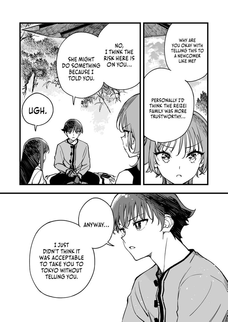 Yuusha Party Kara Oidasareta Fuguushoku Wanashi Unique Skill Yajirushi De Saikyou Ni Naru Chapter 19 Page 31