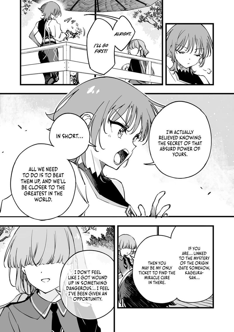 Yuusha Party Kara Oidasareta Fuguushoku Wanashi Unique Skill Yajirushi De Saikyou Ni Naru Chapter 19 Page 33