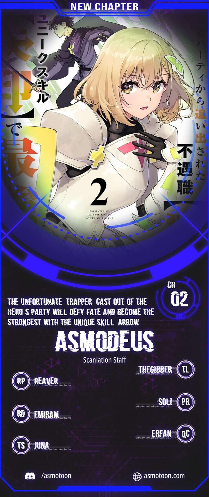 Yuusha Party Kara Oidasareta Fuguushoku Wanashi Unique Skill Yajirushi De Saikyou Ni Naru Chapter 2 Page 1