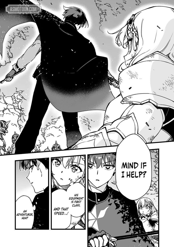 Yuusha Party Kara Oidasareta Fuguushoku Wanashi Unique Skill Yajirushi De Saikyou Ni Naru Chapter 2 Page 13