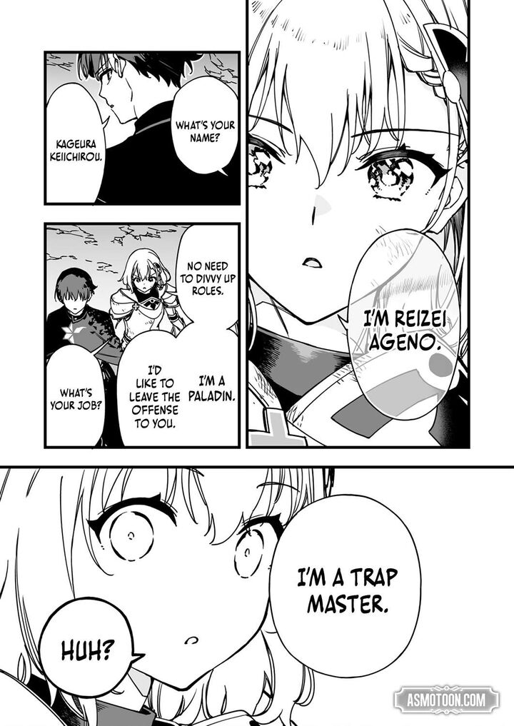 Yuusha Party Kara Oidasareta Fuguushoku Wanashi Unique Skill Yajirushi De Saikyou Ni Naru Chapter 2 Page 15