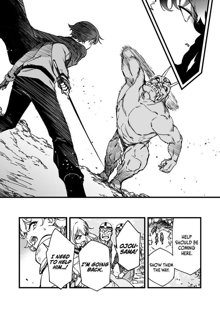 Yuusha Party Kara Oidasareta Fuguushoku Wanashi Unique Skill Yajirushi De Saikyou Ni Naru Chapter 2 Page 28