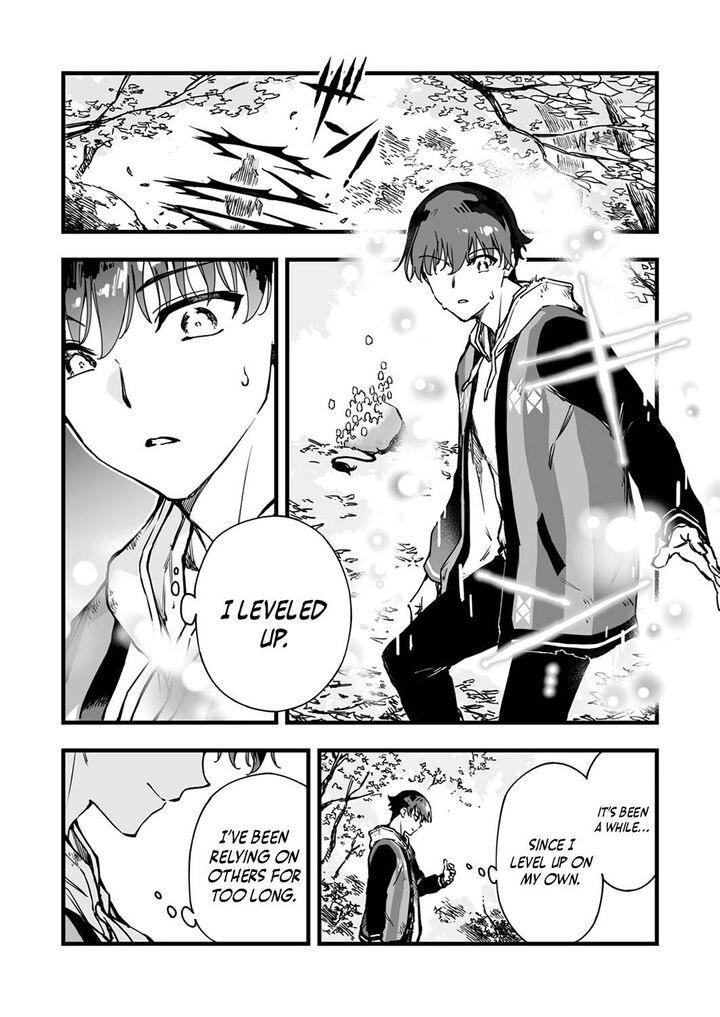 Yuusha Party Kara Oidasareta Fuguushoku Wanashi Unique Skill Yajirushi De Saikyou Ni Naru Chapter 2 Page 4