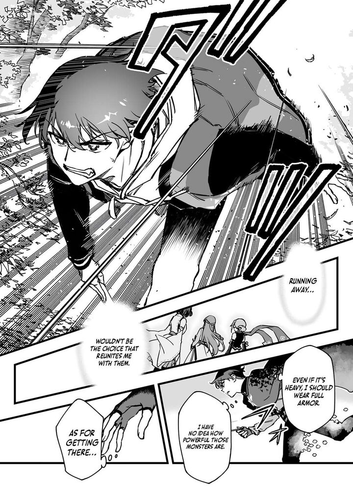 Yuusha Party Kara Oidasareta Fuguushoku Wanashi Unique Skill Yajirushi De Saikyou Ni Naru Chapter 2 Page 8