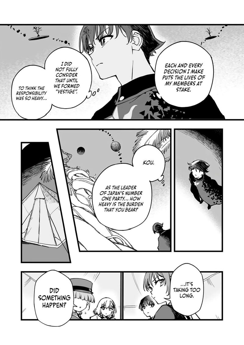 Yuusha Party Kara Oidasareta Fuguushoku Wanashi Unique Skill Yajirushi De Saikyou Ni Naru Chapter 20 Page 11