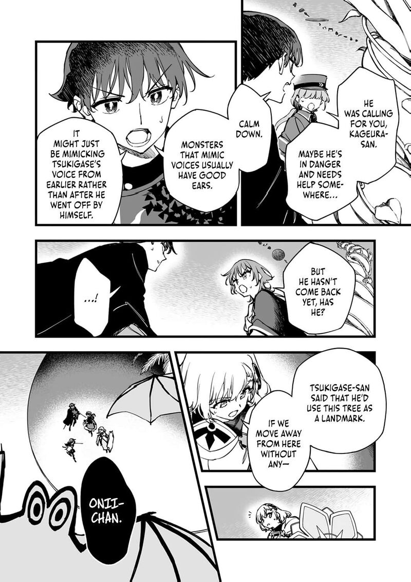 Yuusha Party Kara Oidasareta Fuguushoku Wanashi Unique Skill Yajirushi De Saikyou Ni Naru Chapter 20 Page 14