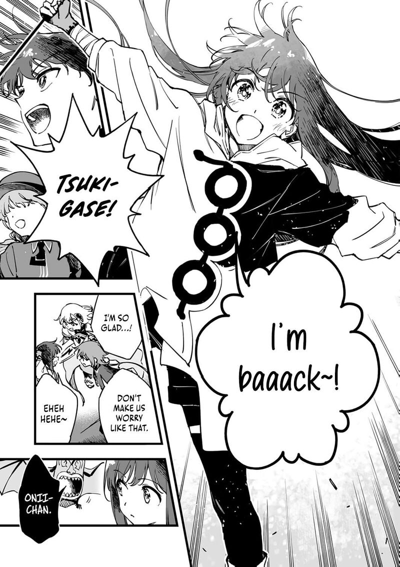 Yuusha Party Kara Oidasareta Fuguushoku Wanashi Unique Skill Yajirushi De Saikyou Ni Naru Chapter 20 Page 21